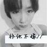 以空袭黎巴嫩致254死1165伤